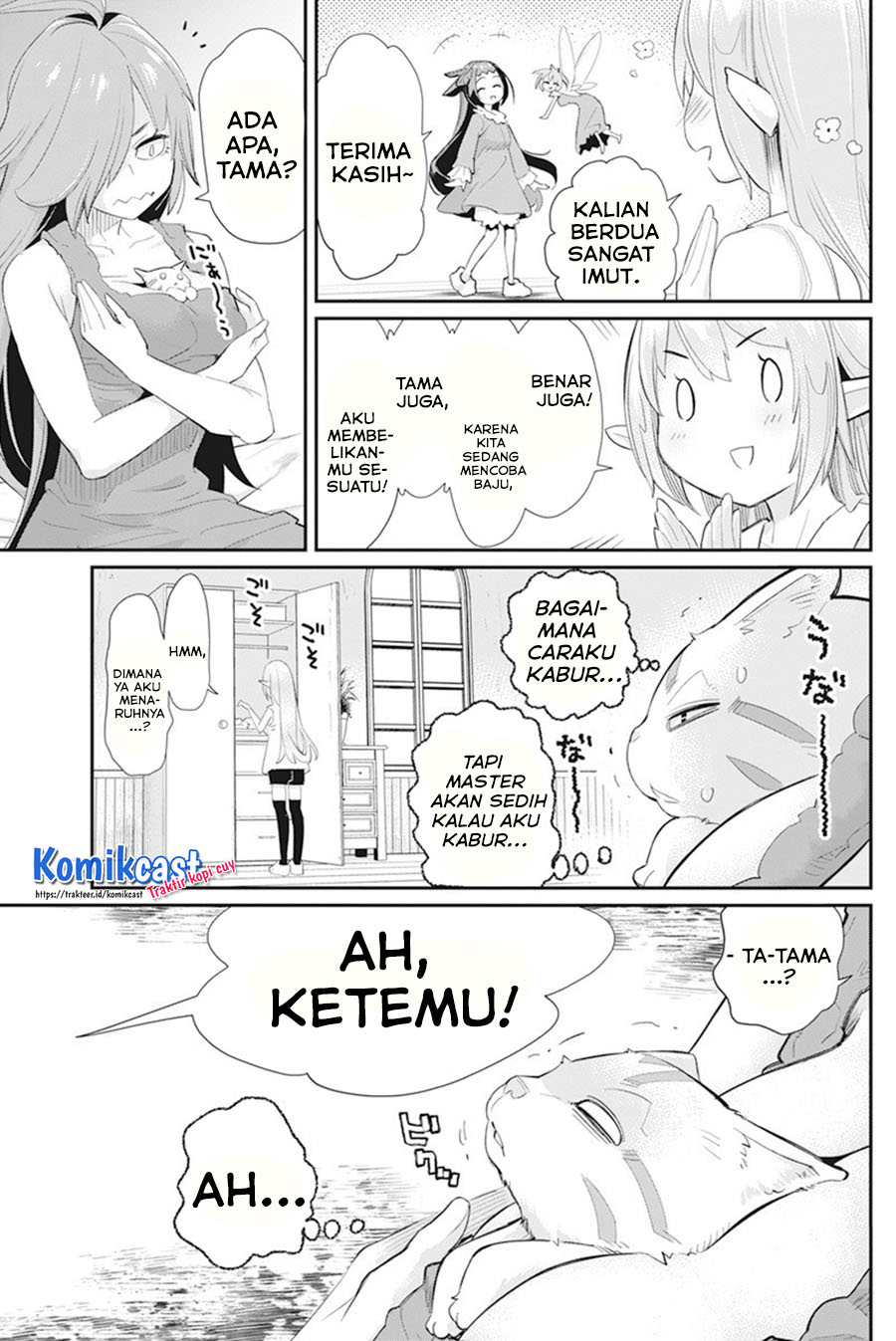 S-Rank Monster no Behemoth Dakedo, Neko to Machigawarete Erufu Musume no Kishi (Pet) Toshite Kurashitemasu Chapter 38 Gambar 15
